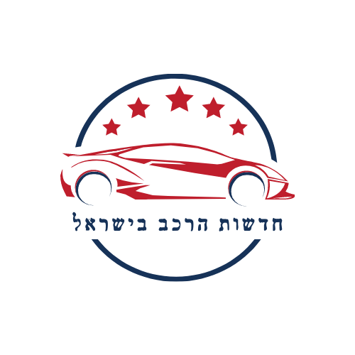 חדשות הרכב בישראל, דגמים חדשים חשמליים והיברידיים 45645
